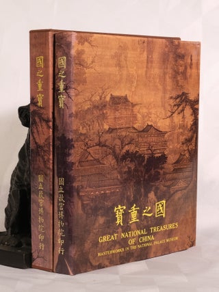 Item #195670 GREAT NATIONAL TREASURES OF CHINA. Masterworks In The National Palace Museum