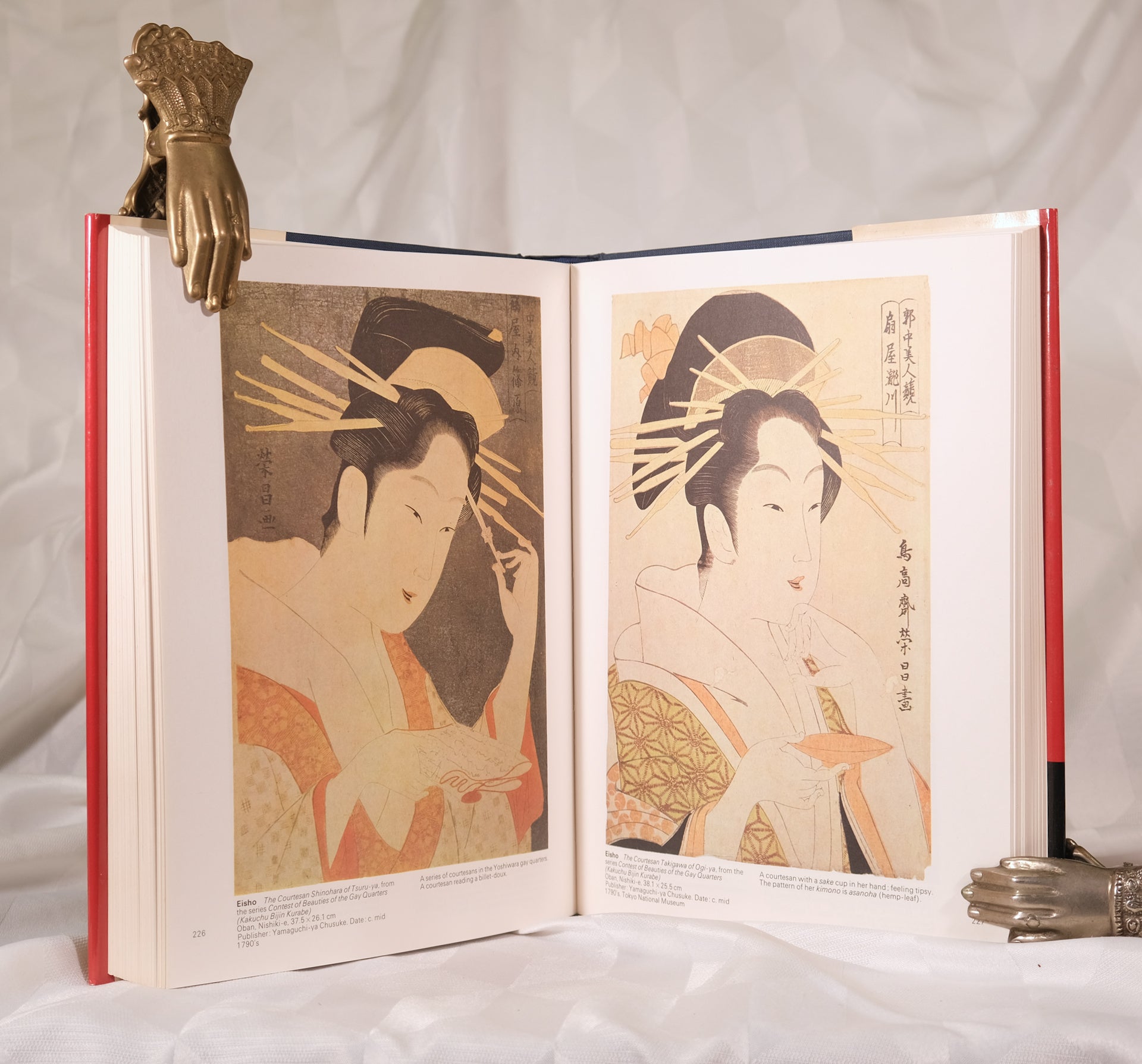 UKIYO-E. 250 Years of Japanese Art | Roni NEUER