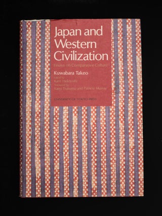 JAPAN AND WESTERN CIVILIZATION. Essays on Comparative Culture.