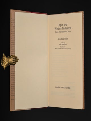 JAPAN AND WESTERN CIVILIZATION. Essays on Comparative Culture.