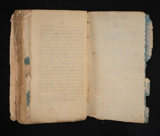 The Mental Magazine: or Young Lady's Repository of Arts and Sciences.