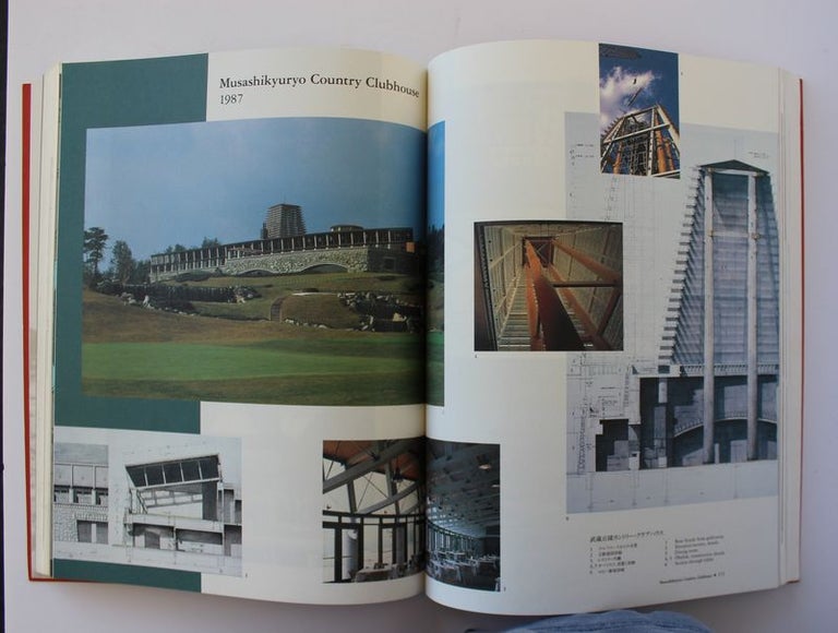 Item #25917 ARATA ISOZAKI. 1960 - 1990 Architecture. Published on the occasion of the Japanese tour of the exhibition. Arata ISOZAKI.