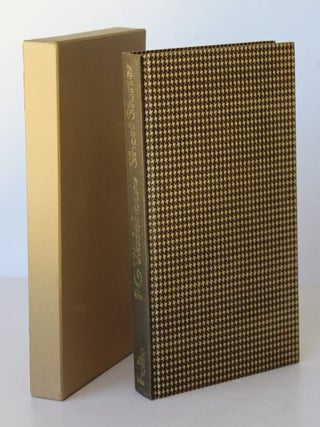 Item #26338 SHORT STORIES. P. G WODEHOUSE